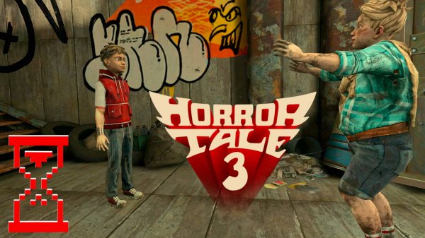 Правильное прохождение Horror Tale 3: Ведьма