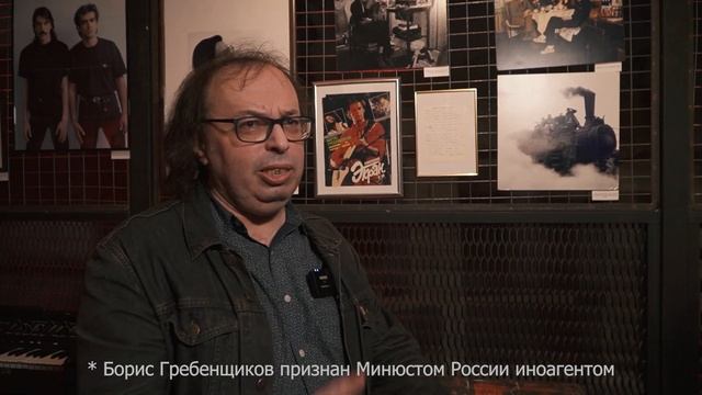 Презентация выставки "Герои времени колокольчиков" смотреть онлайн