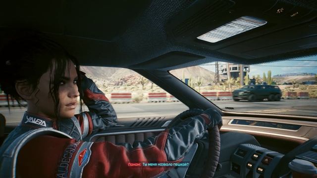 Cyberpunk 2077 На перепутье, Заказ: Тигр и Гриф №27 смотреть онлайн