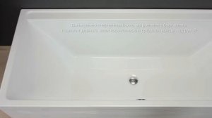 Акриловая ванна AM PM Inspire W52A 170 075W A