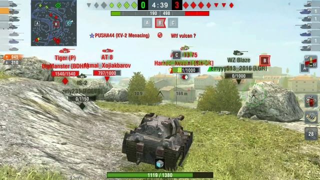 VULCAN - SEGA Valkyria chronicles | wot blitz смотреть онлайн
