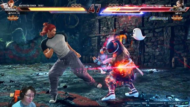 Tekken 8. Продолжаем нубить на Хво #8.