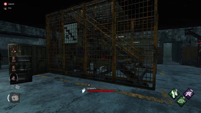 Развлечения Стаха Марина "Dead by Daylight" 2021 11 14 18 42 42 смотреть онлайн