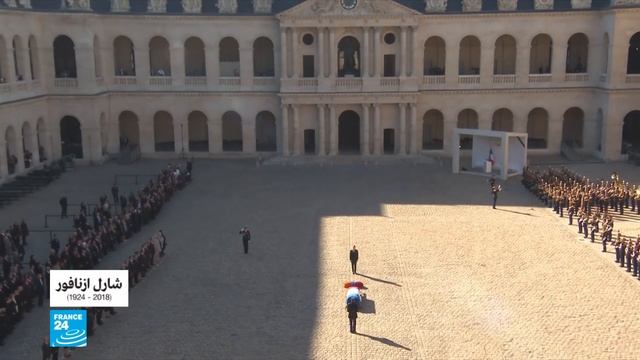 من مراسم التكريم الوطني لأزنافور смотреть онлайн