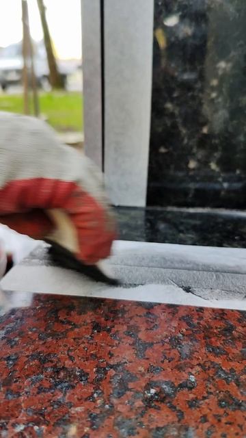 Устройство входной группы