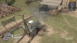 MudRunner МТЗ-82/82.1