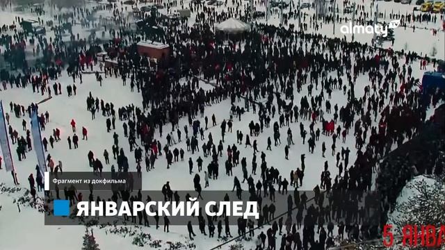 Что нужно знать при проведении безналичной оплаты: Дневные новости (05.01.2024) смотреть онлайн