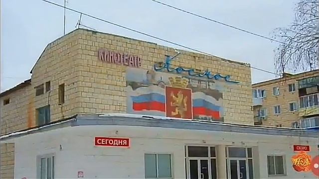 Котово смотреть онлайн