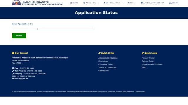 Clerk Post code 887 Admit card || how to download hpssb admit card || without id password смотреть онлайн