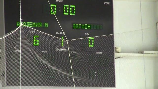 Академия М - Легион смотреть онлайн