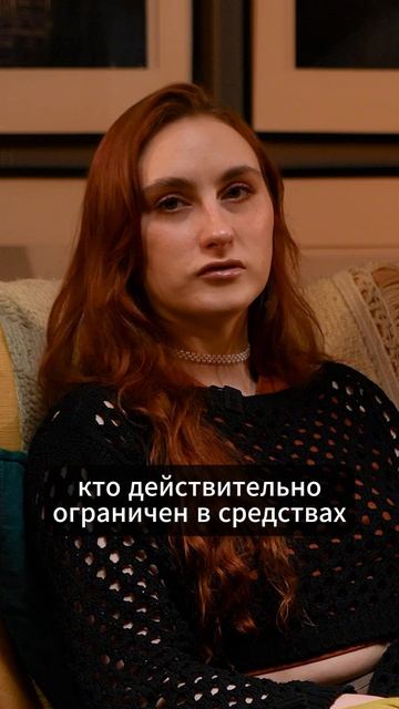 Подробнее в полном выпуске👆🏼 смотреть онлайн