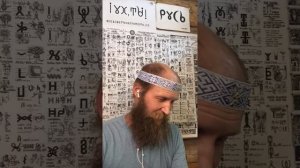 Дочка Царская  — жива! В руки он её берёт, и на Свет из тьмы несёт.