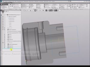 АКТПП. ПР №2.1 Часть 1. Оформление трехмерной модели осесимметричной детали.