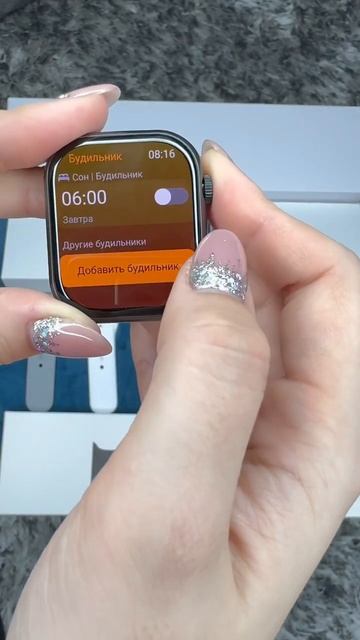 Watch HK9 Pro Plus /Лучшая копия Apple Watch /Watch 9 #smartwatch #смартчасы #умныечасы #applewatch смотреть онлайн