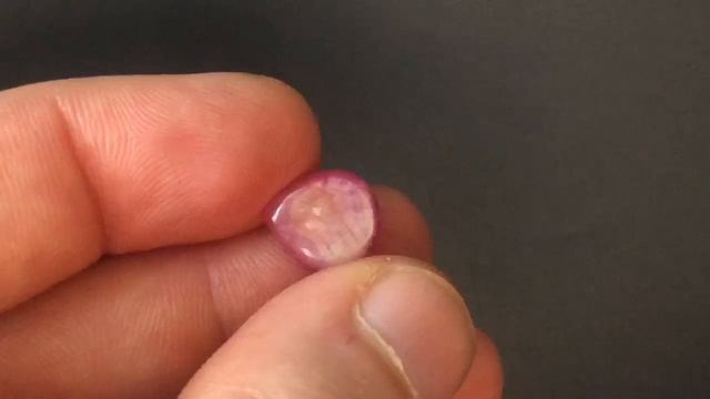 Рубин звёздчатый- шёлковый 5,66кт №402