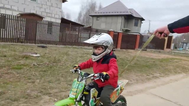 Первый шаг. Лев, 50сс. смотреть онлайн