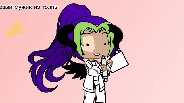 пов: устроилась врачом смотреть онлайн