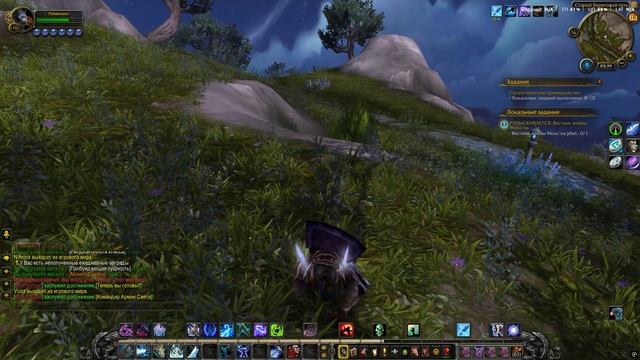 Wow Legion часть 12