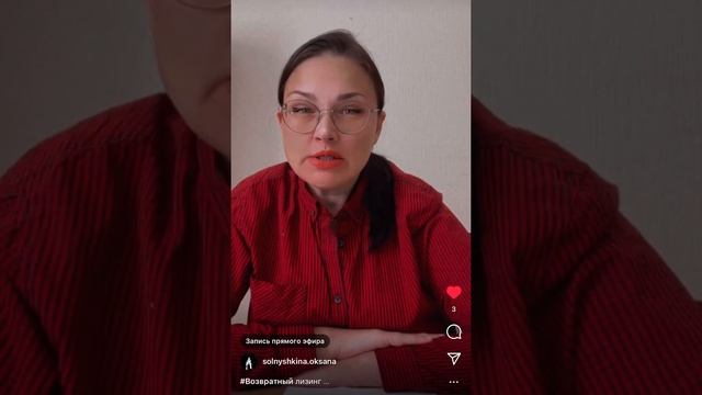 Электро-Основы