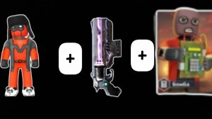 играю в бомбу💥 с пистолетом скорпион #кубум #KUBOOM