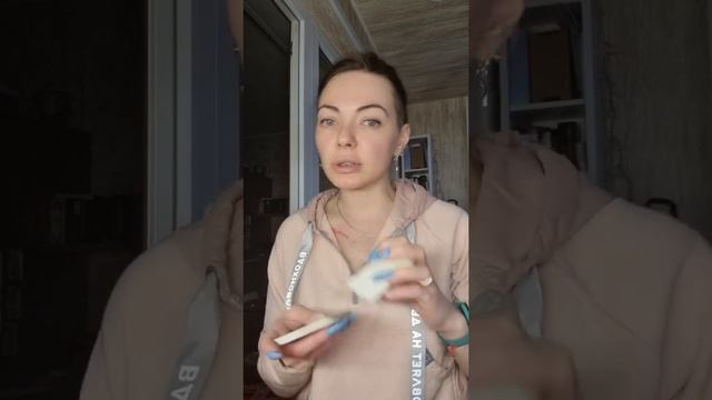 КАРТА ВЫХОДНОГО ДНЯ 23-24 АПРЕЛЯ смотреть онлайн