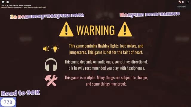 Раздача Hardcore петов в Pet simulator x 🔥РАЗДАЧА ХАРДКОР ПЕТОВ! цель (790 подписчиков) смотреть онлайн