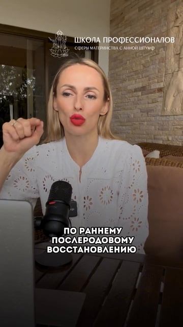 А нужно ли медицинское образование, чтобы стать лучшей в своей профессии? смотреть онлайн
