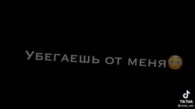 РА-ТА-ТА-ТА смотреть онлайн