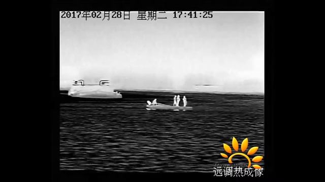 long range PTZ coastal surveillance thermal camera смотреть онлайн