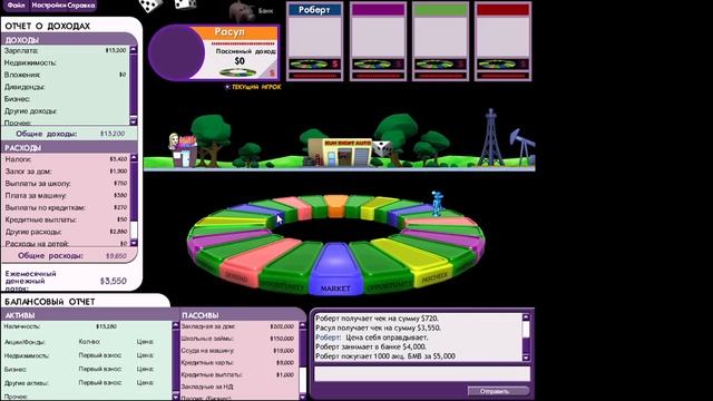 играю в Cashflow 101 + 202 lite смотреть онлайн