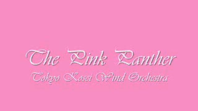 The Pink Panther.Tokyo Kosei Wind Orchestra. смотреть онлайн