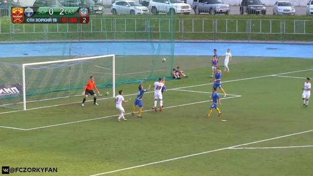 29.05.2019 | ОЛИМП-Первенство ПФЛ • 26 тур | ФК "Зоркий" - ФК "Салют" – 0:4 (0:1) | Забитые голы смотреть онлайн