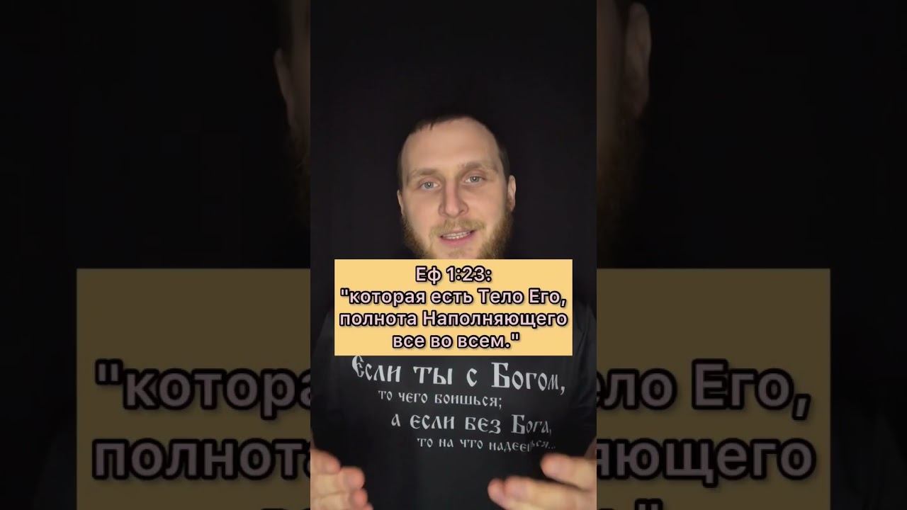 Куда пойдёт Иисус Христос? В церковь или в мечеть? #ислам #христианство смотреть онлайн