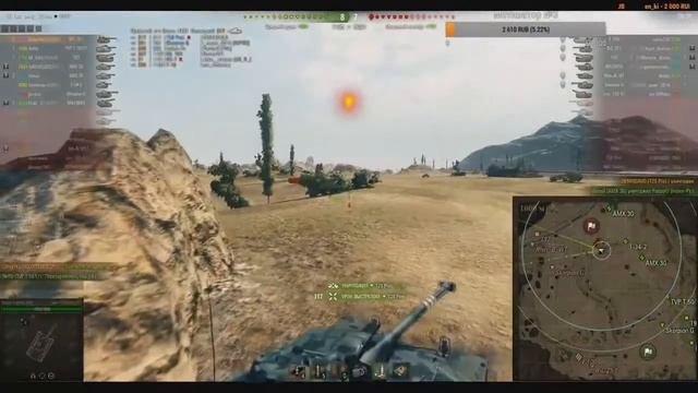 Cresp1ks соснул на фуллку от арты. MLG смотреть онлайн