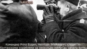 Только История: линкор Bismarck