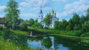 С чего начинается Родина. Вариант № 2.