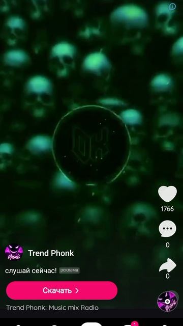 Likee исумэрчи смотреть онлайн