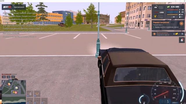 Будни Trap 1.  Алкаши