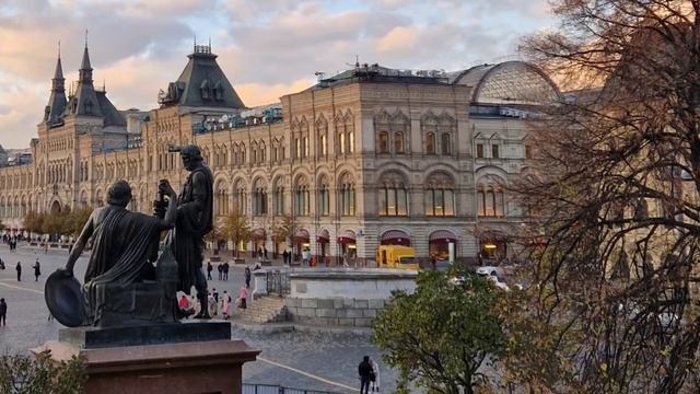 Осеннее сердце столицы смотреть онлайн