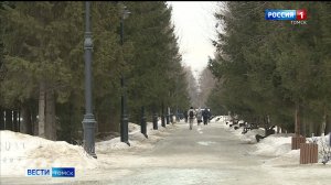 Вести. Томск, выпуск от 21.04.2025 21:10