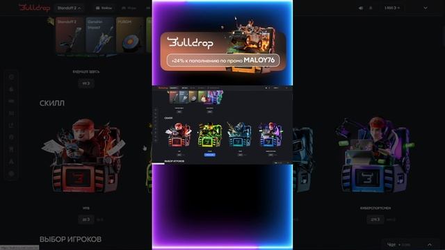 🔥 СТРИМ МЕТРО РОЯЛЬ 🔥 METRO ROYALE ЛОКАЛКИ🔥 смотреть онлайн