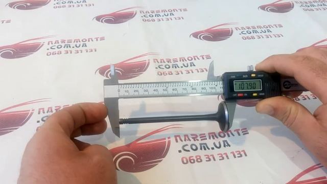 Клапан впускной Chery Eastar B11 481H 1007011BA Чери Истар Б11 Лицензия смотреть онлайн