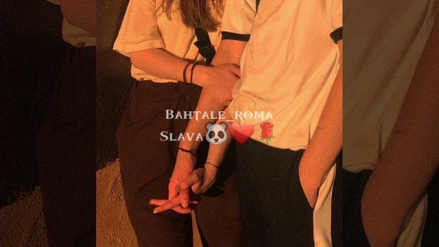 🔱НОВАЯ ПЕСНЯ 🔥 |2024| Твоя любовь манила манила меня 💋👀🐼❤️🌹💣