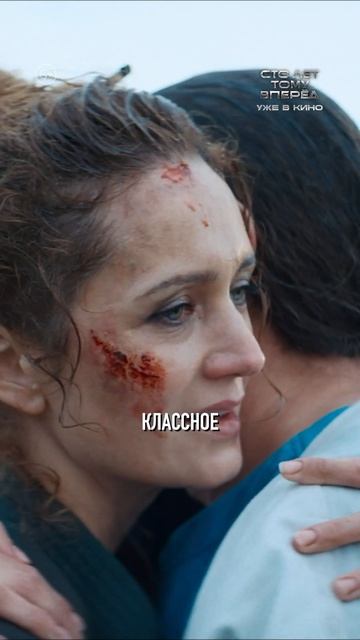 Смотрим бэкстейдж со съемок фильма «Сто лет тому вперёд»!#СтоЛетТомуВперёд — уже в кино смотреть онлайн