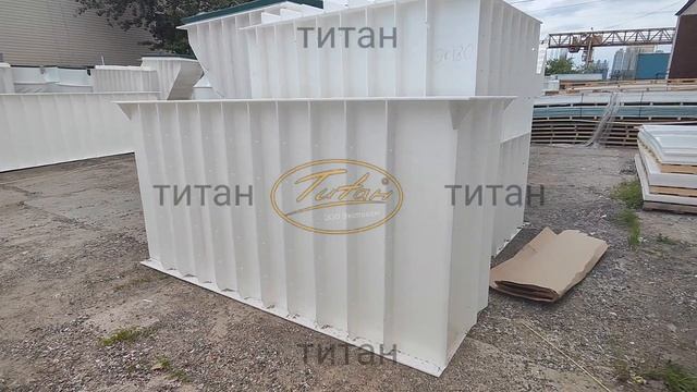 Смотровая яма в гараже для легкового автомобиля ТИТАН [размеры 3000х800х1650] смотреть онлайн