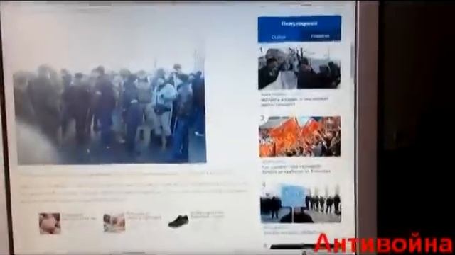 ВЛАСТЬ НАНЯЛА АТОШНИКОВ ПОДАВЛЯТЬ НАРОД ЗА 1000 ГРИВЕН смотреть онлайн