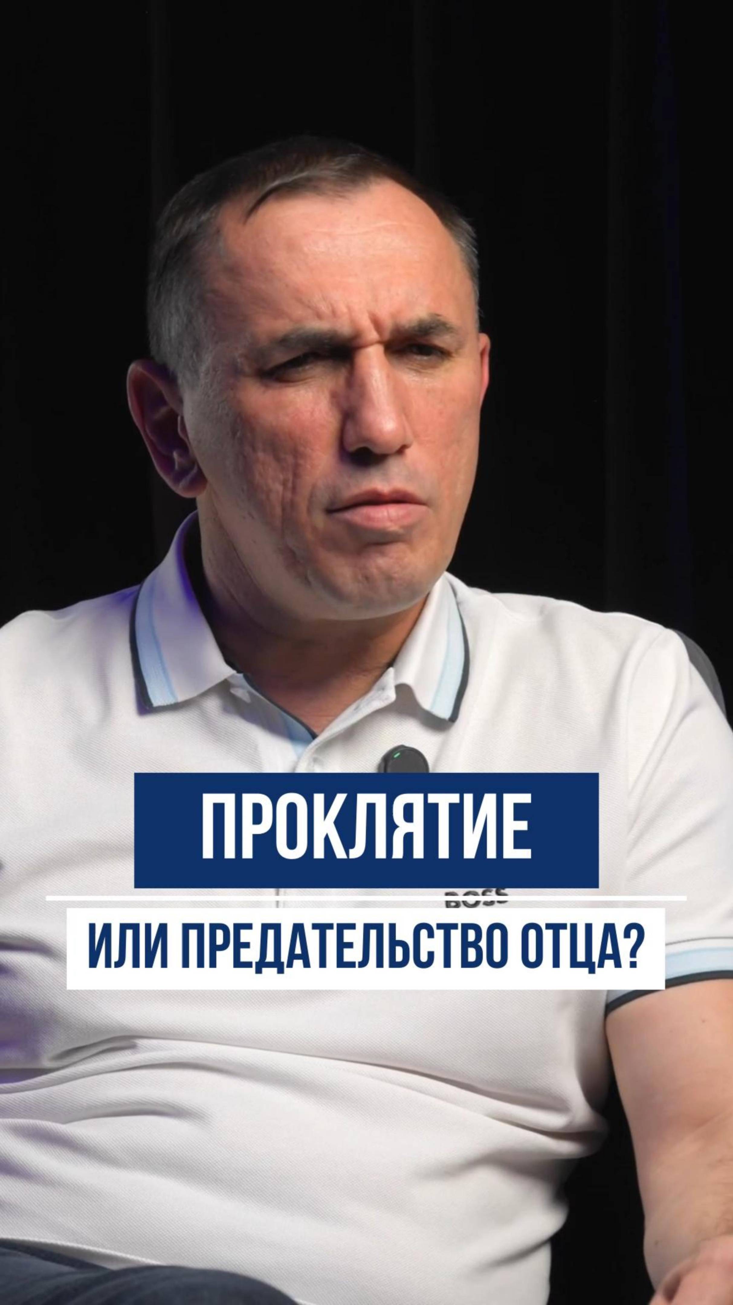 А вы знаете, что наши слова могут материализоваться? смотреть онлайн