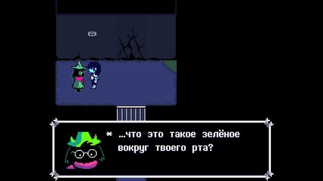 ДЕЛЬТАРУНА: да упокоится мох в моём пищеводе, во имя цикла существование. Аминь.... смотреть онлайн