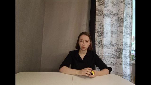 Единицы длины: что такое сантиметр, метр и прочее... смотреть онлайн