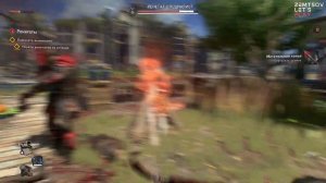 ГДЕ НАЙТИ ПИСТОЛЕТ ► Dying Light 2: Stay Human